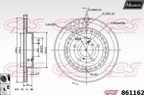 Maxtech 861162.6060 - Kočioni disk www.molydon.hr