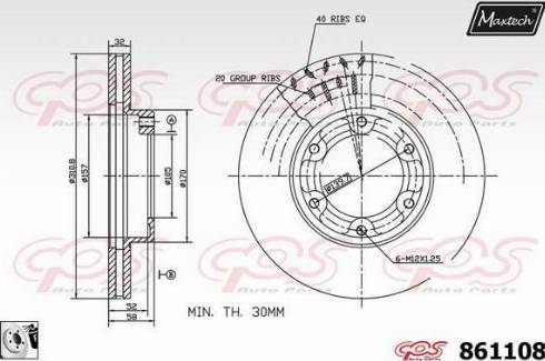 Maxtech 861108.0080 - Kočioni disk www.molydon.hr