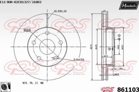 Maxtech 861103.0060 - Kočioni disk www.molydon.hr