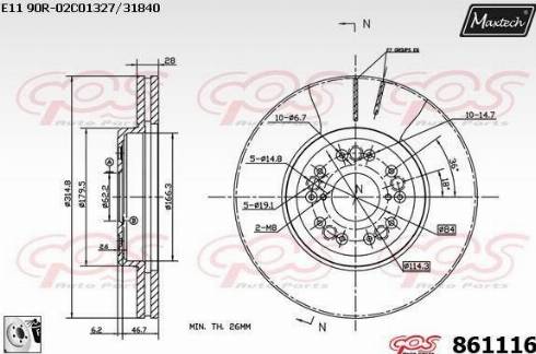 Maxtech 861116.0080 - Kočioni disk www.molydon.hr