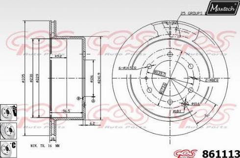 Maxtech 861113.6880 - Kočioni disk www.molydon.hr