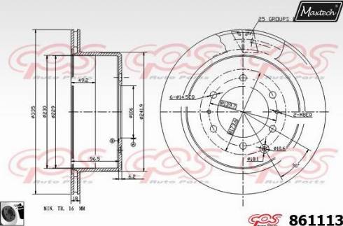 Maxtech 861113.0060 - Kočioni disk www.molydon.hr