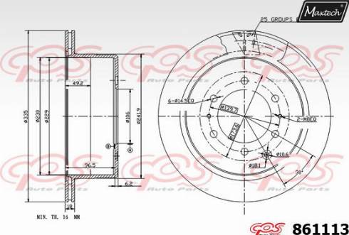 Maxtech 861113.0000 - Kočioni disk www.molydon.hr