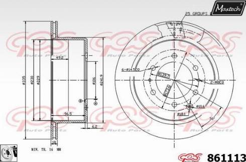 Maxtech 861113.0080 - Kočioni disk www.molydon.hr