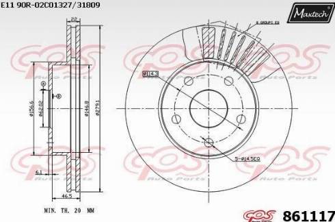 Maxtech 861117.0000 - Kočioni disk www.molydon.hr