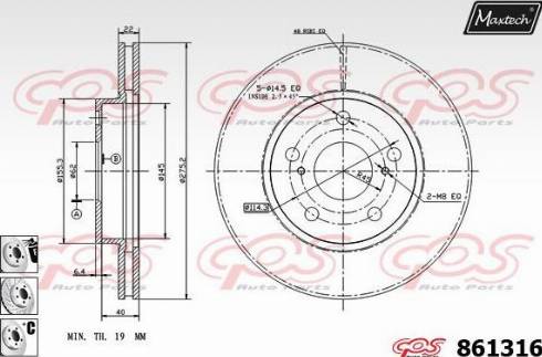 Maxtech 861316.6980 - Kočioni disk www.molydon.hr