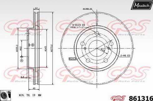 Maxtech 861316.0060 - Kočioni disk www.molydon.hr