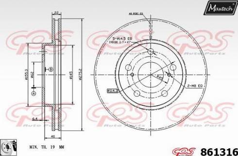 Maxtech 861316.0080 - Kočioni disk www.molydon.hr