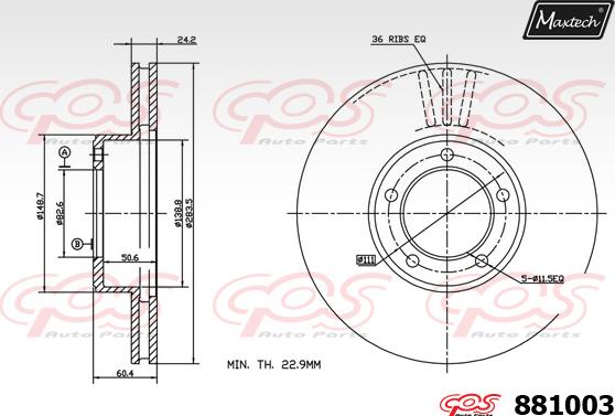 Maxtech 861311 - Kočioni disk www.molydon.hr