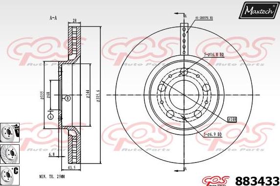 Maxtech 861313 - Kočioni disk www.molydon.hr