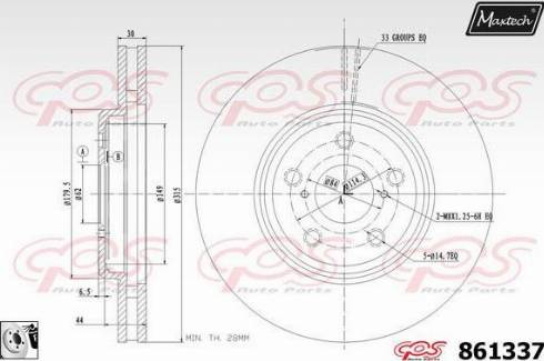 Maxtech 861337.0080 - Kočioni disk www.molydon.hr