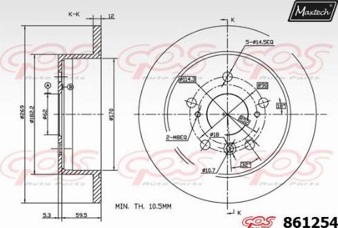 Maxtech 861254.0000 - Kočioni disk www.molydon.hr