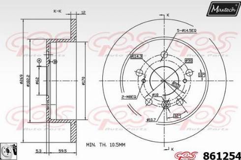 Maxtech 861254.0080 - Kočioni disk www.molydon.hr