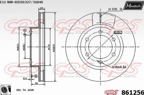 Maxtech 861256.0060 - Kočioni disk www.molydon.hr