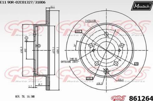 Maxtech 861264.0000 - Kočioni disk www.molydon.hr