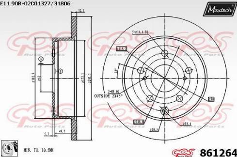 Maxtech 861264.0080 - Kočioni disk www.molydon.hr