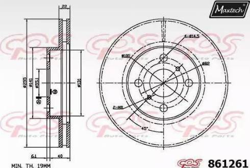 Maxtech 861261.6060 - Kočioni disk www.molydon.hr