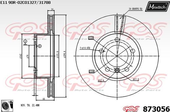 Maxtech 861261 - Kočioni disk www.molydon.hr