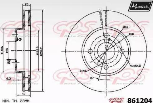 Maxtech 861204.6880 - Kočioni disk www.molydon.hr