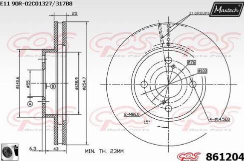 Maxtech 861204.0060 - Kočioni disk www.molydon.hr