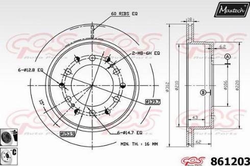 Maxtech 861203.6060 - Kočioni disk www.molydon.hr