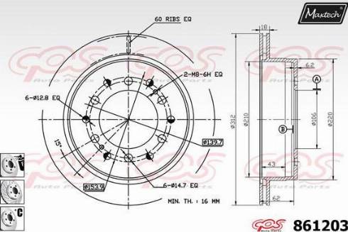 Maxtech 861203.6880 - Kočioni disk www.molydon.hr