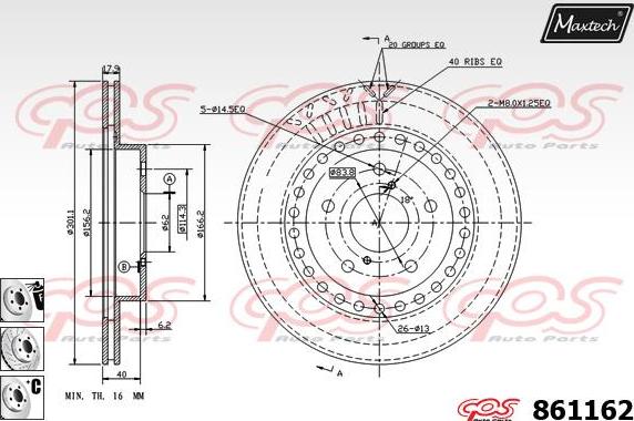 Maxtech 873053 - Kočioni disk www.molydon.hr