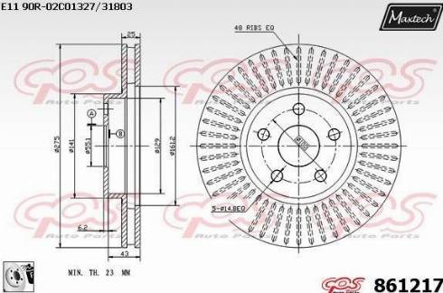 Maxtech 861217.0080 - Kočioni disk www.molydon.hr