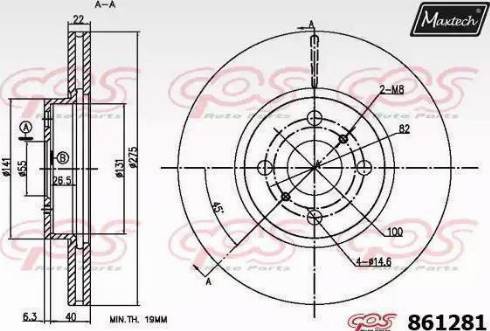 Maxtech 861281.0000 - Kočioni disk www.molydon.hr