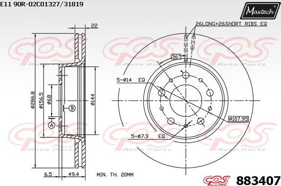 Maxtech 861281 - Kočioni disk www.molydon.hr