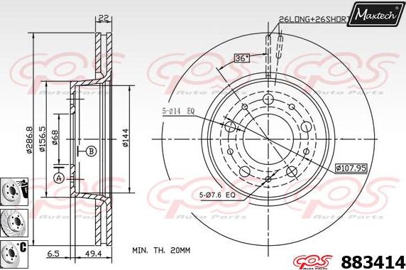 Maxtech 873095 - Kočioni disk www.molydon.hr