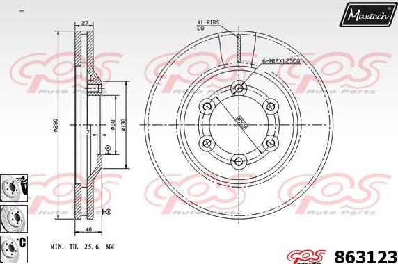 Maxtech 861273 - Kočioni disk www.molydon.hr