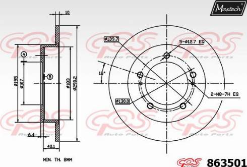 Maxtech 863501.0000 - Kočioni disk www.molydon.hr