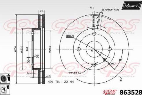 Maxtech 863528.6060 - Kočioni disk www.molydon.hr