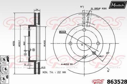 Maxtech 863528.6880 - Kočioni disk www.molydon.hr