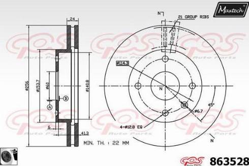 Maxtech 863528.0060 - Kočioni disk www.molydon.hr