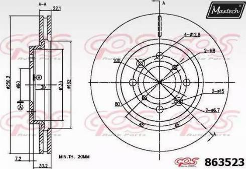 Maxtech 863523.0000 - Kočioni disk www.molydon.hr