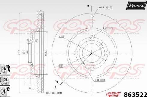 Maxtech 863522.6880 - Kočioni disk www.molydon.hr