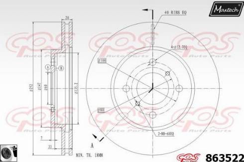 Maxtech 863522.0060 - Kočioni disk www.molydon.hr