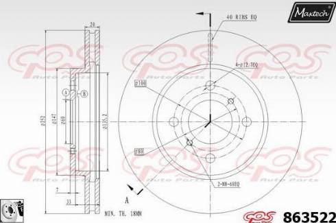 Maxtech 863522.0080 - Kočioni disk www.molydon.hr