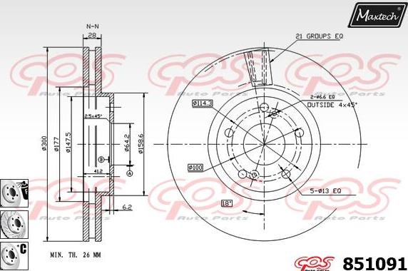 Maxtech 871524 - Kočioni disk www.molydon.hr