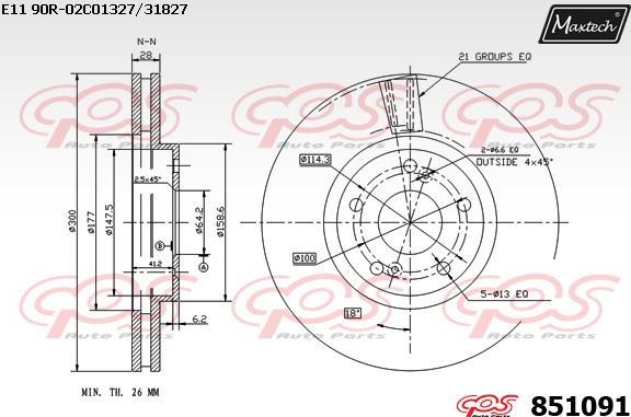 Maxtech 863008 - Kočioni disk www.molydon.hr