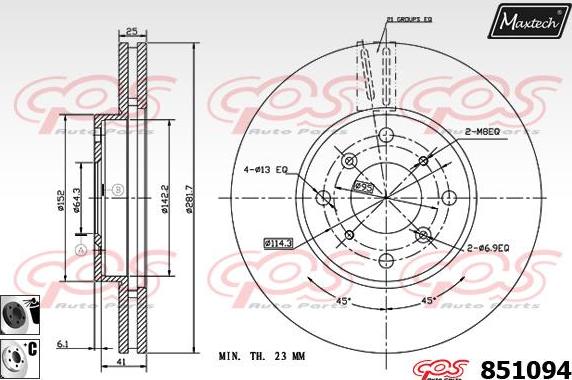 Maxtech 863010 - Kočioni disk www.molydon.hr