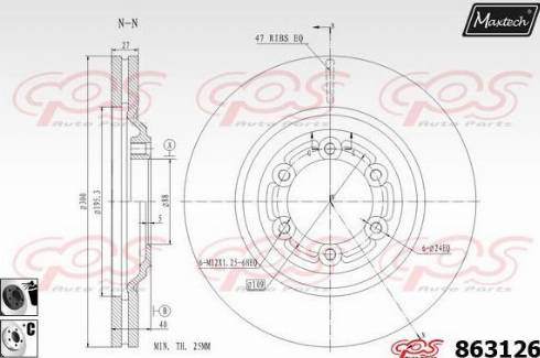 Maxtech 863126.6060 - Kočioni disk www.molydon.hr