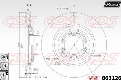 Maxtech 863126.6880 - Kočioni disk www.molydon.hr