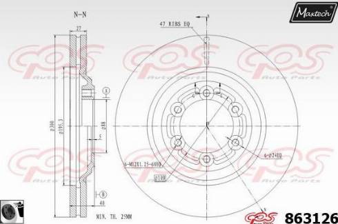 Maxtech 863126.0060 - Kočioni disk www.molydon.hr