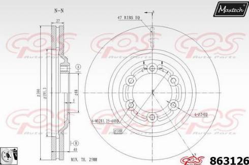 Maxtech 863126.0080 - Kočioni disk www.molydon.hr