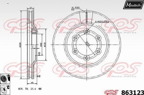 Maxtech 863123.6060 - Kočioni disk www.molydon.hr