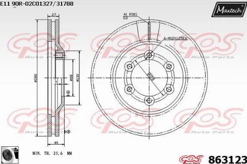 Maxtech 863123.0060 - Kočioni disk www.molydon.hr