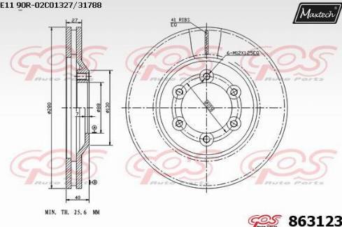 Maxtech 863123.0000 - Kočioni disk www.molydon.hr